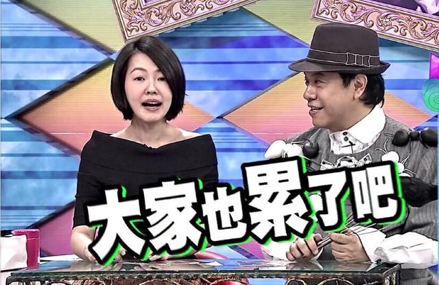 五五开再被抓包,证明视频逐帧解析破绽百出!这