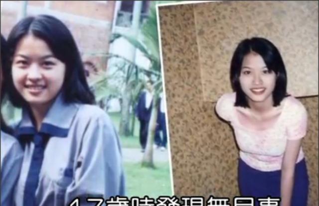 她天生丽质多才多艺，身上却少长了女人最宝贵的东西，可惜了