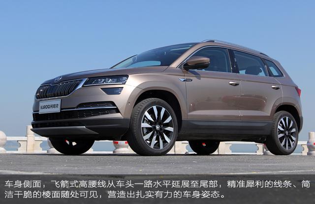 10大不简单科技武装到牙齿——试驾柯珞克TSI280