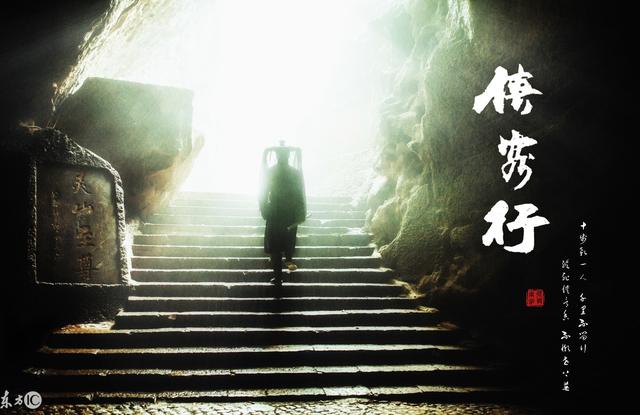 十步杀一人,千里不留行 读起来就很燃的诗句!