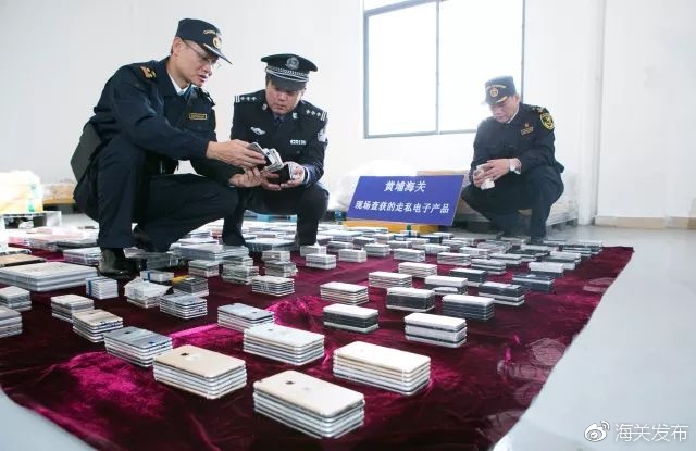 海关能通过银行流水来判定走私 新浪网