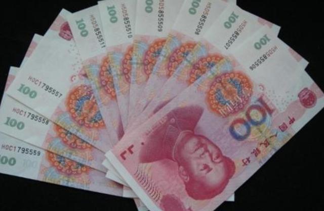 100元人民币尾数三连号、四连号的值钱吗?