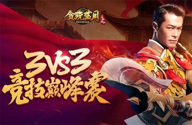16中12！勇士口中的累赘怒砍30 打脸来的太快