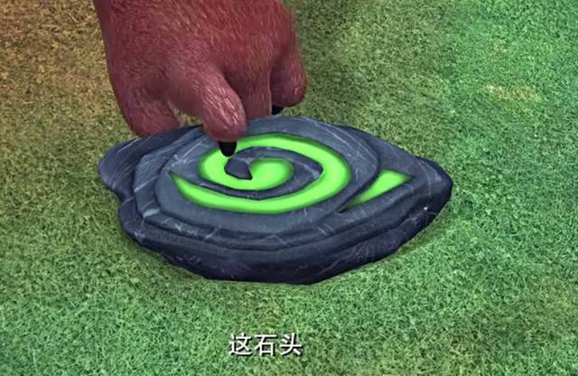 光头强终于把扔出去的宝贝抢到手了，没想到却是这样的结局！