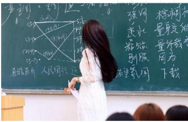 求教,想考个编制,公务员、教师等哪个容易?学