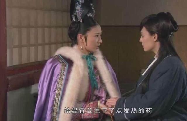 甄嬛传:眉庄到死也不知道|甄嬛|华妃|温宜_新浪新闻