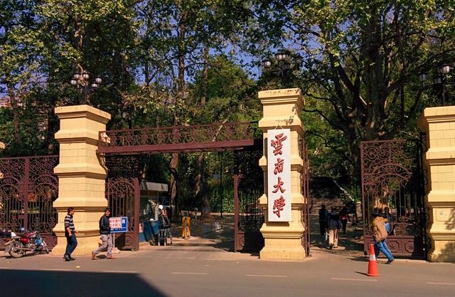 盘点中国最低调的大学！不张扬，实力远高于名气