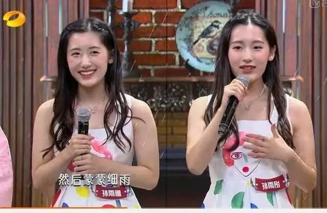 复旦姐妹花在照片中美得像仙女，被《天天向上》打回原形