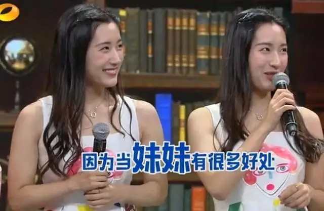 复旦姐妹花在照片中美得像仙女，被《天天向上》打回原形
