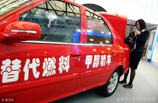 甲醇燃料发展将进一步推动甲醇经济战略实施