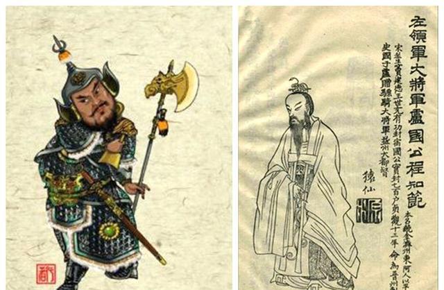 大唐名将说:程知节壮年勇,却因征伐西突厥而晚节不保