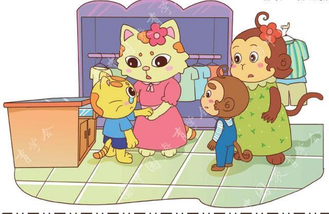 中小学生安全教育之幼儿安全十八:咬人的缝隙