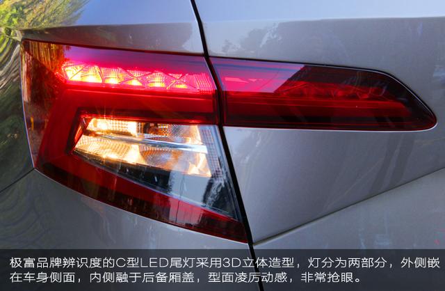 10大不简单科技武装到牙齿——试驾柯珞克TSI280