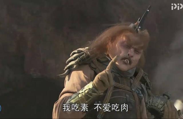 黑熊精,黄风怪,牛魔王一家被佛家收编秘密就是取经的终极目的!