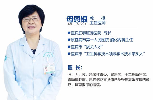 为什么大夫建议您每年做一次肠镜检查?