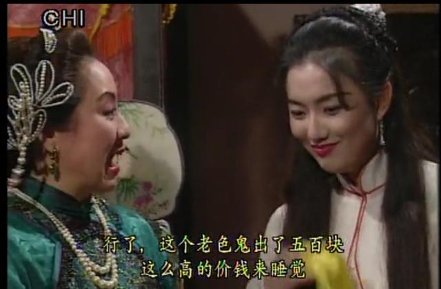 《大头绿衣斗僵尸》,有谁还记得?