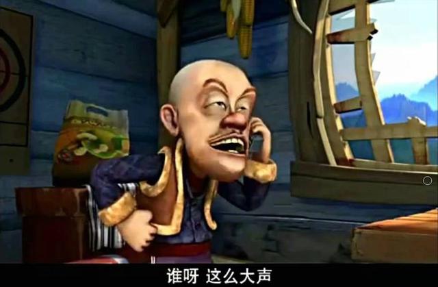 熊出没中光头强的李老板终于现真身!网友直呼二次元画风实在太美