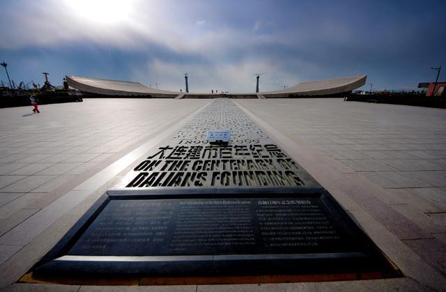 世界上面积最大的广场, 面积比天安门广场大4