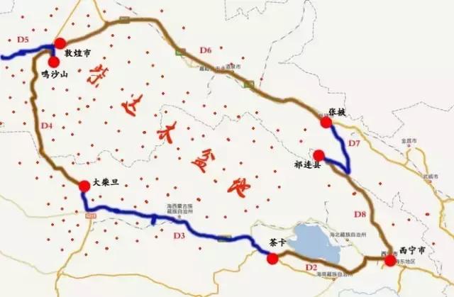 梦回柴达木盆地(下)