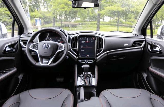 华晨宝马打造中华V3 内饰媲美大众途观