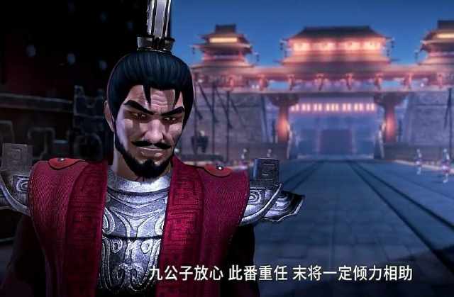 《秦时明月》五丑，朱家第四，第一人人得而诛之！