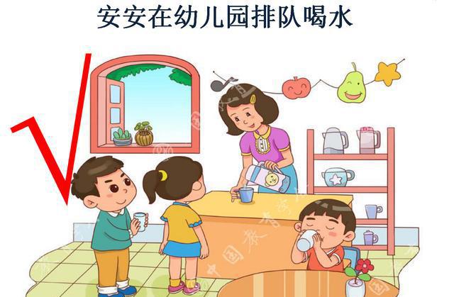 五,安全儿歌   不 推 挤   洗洗手,不
