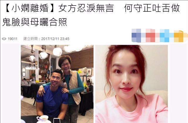 她天生丽质多才多艺，身上却少长了女人最宝贵的东西，可惜了
