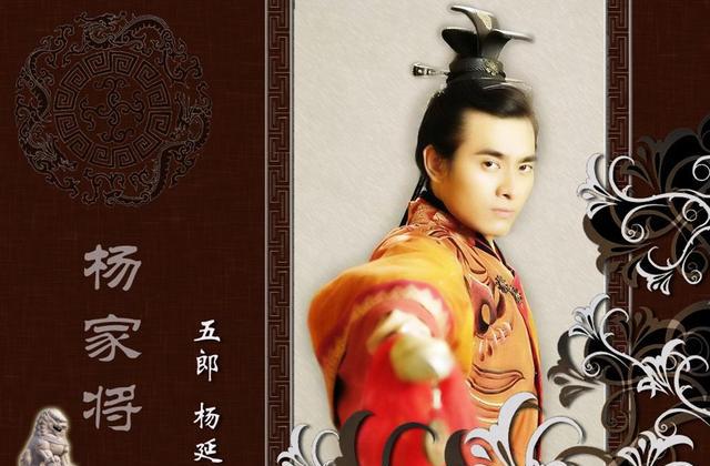 还记得《少年杨家将》中的这七个兄弟吗?如今看来个个演技出众