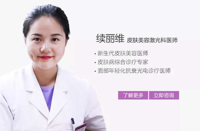 种下的痘，留下的坑，痘坑，我该拿你怎么办？