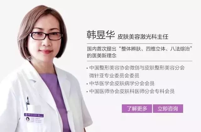 种下的痘，留下的坑，痘坑，我该拿你怎么办？