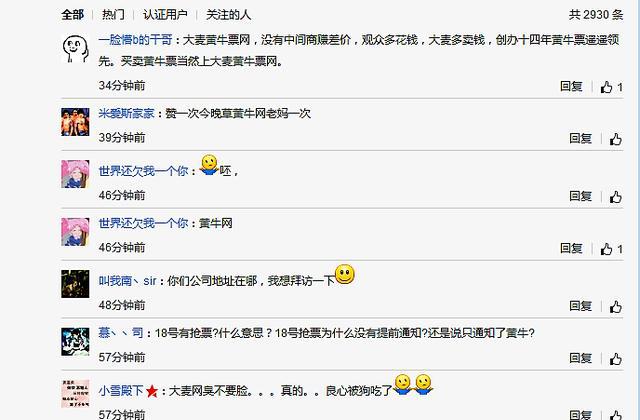 老外看Rng疯狂麦克风,厂长或将退役,英雄联盟