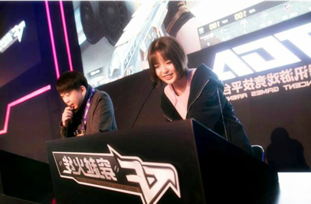 TGA冠军EMG并不是SV二队,CF美女解说传情