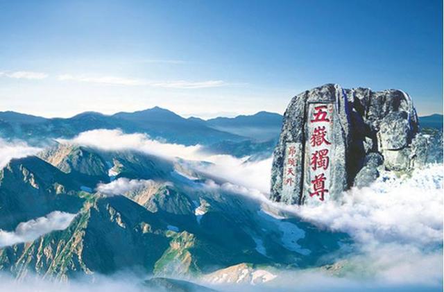 第四,山东鲁能恢复原名 "山东泰山",顺理成章,最为省事.