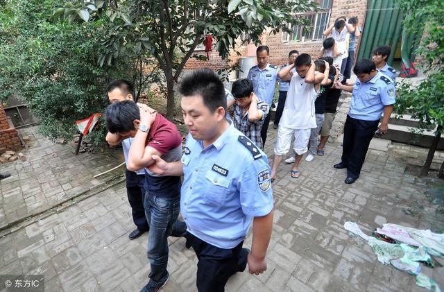 村霸, 你们大限已到! 3月1日前请自首, 否则严惩