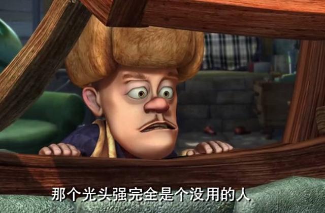 光头强的"亲弟弟"来了,光头强给他当助手,大家都夸他机智!