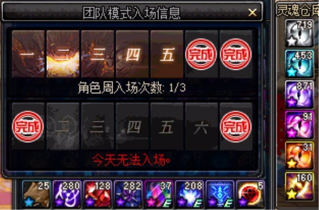 DNF:起源版本想进军卢克?这5个技巧助你早日