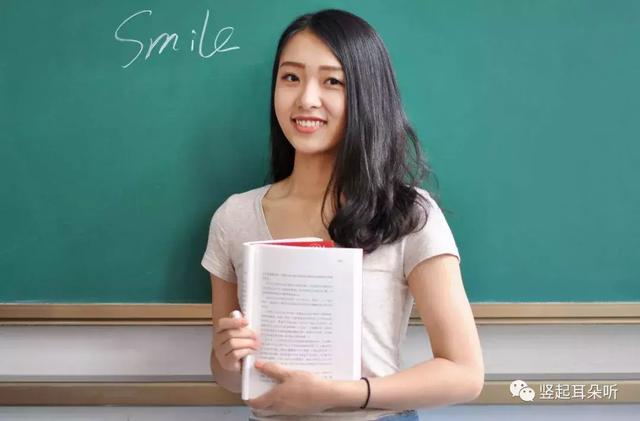 现在考什么证含金量比较大?英语四六级过时了