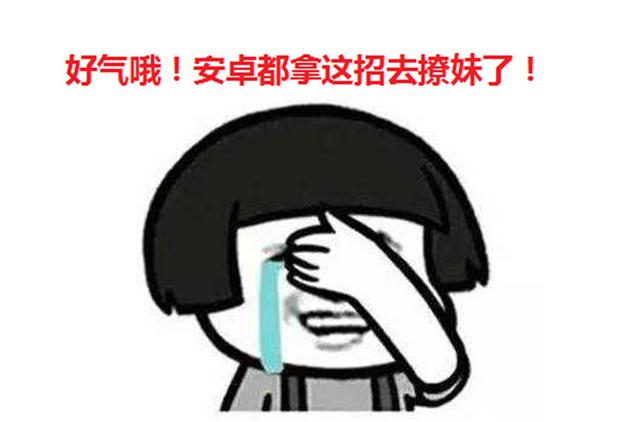 微信语音如何转发?