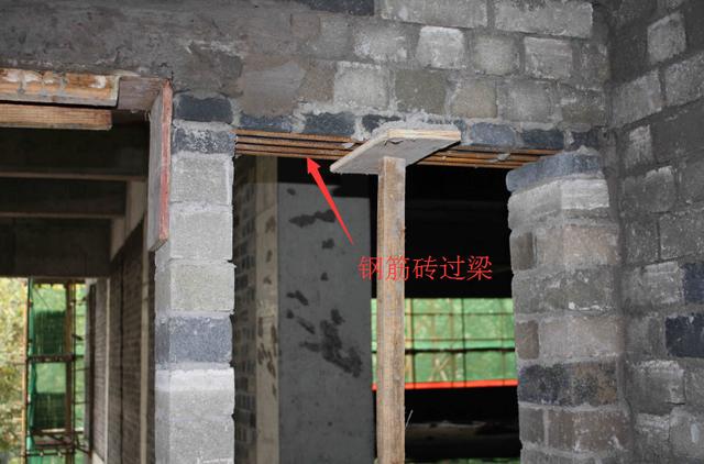 为什么朋友说我家过梁搞错了,38年老师傅一来