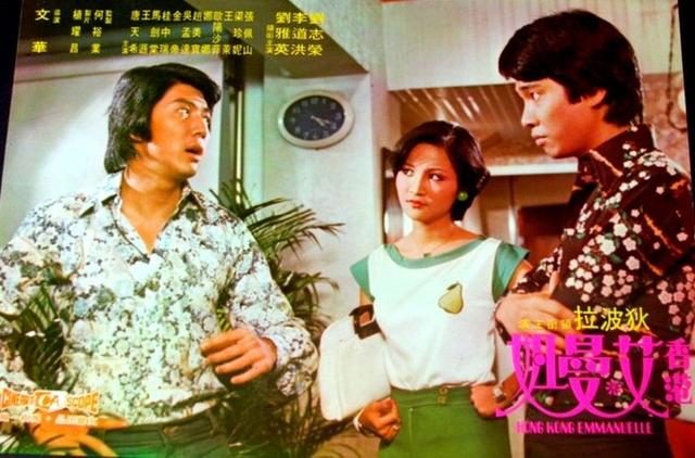 谢霆锋妈妈第一位港姐冠军，全裸激情变身《香港艾曼妞》