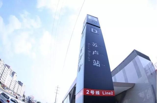 南宁地铁2号线开通,助力安吉商圈腾飞!大商汇在苏卢站等你