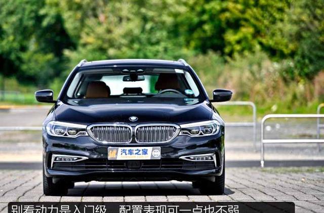 给我一个不买的理由 试驾宝马全新5系旅行版(一)多图附详细参数