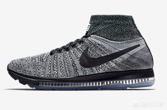 nike zoom all out pink