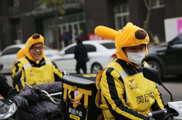 滴滴高薪求贤外卖骑手,工资标准秒杀饿了么美