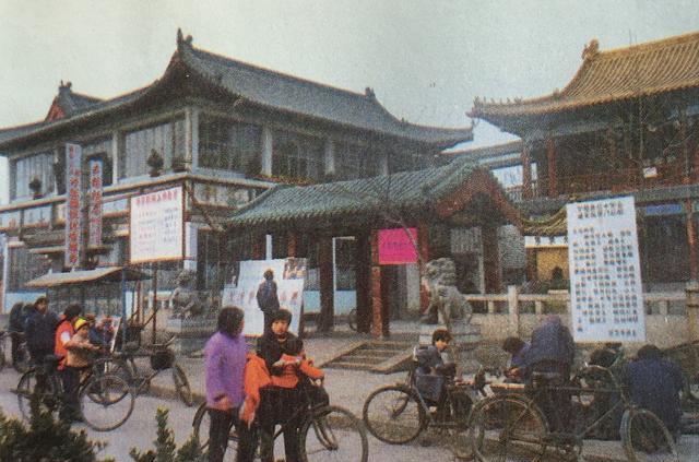 宁阳县城的老照片看看还记得不