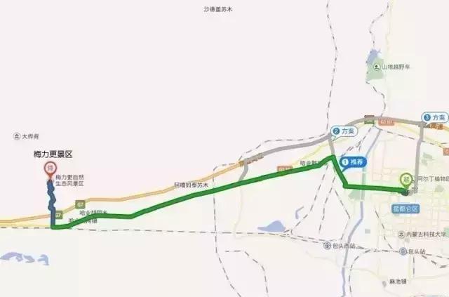 包头最新旅游线路图大全!太详细了,出行就靠它,收藏!