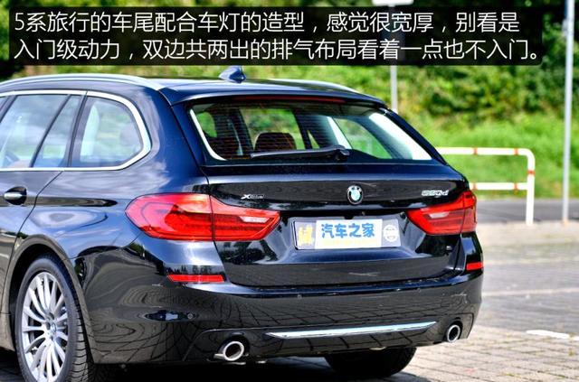 给我一个不买的理由 试驾宝马全新5系旅行版(一)多图附详细参数