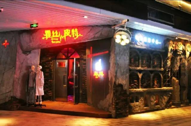 2016上半年，成都这8家网红餐厅刷爆你的朋友圈了吗？！