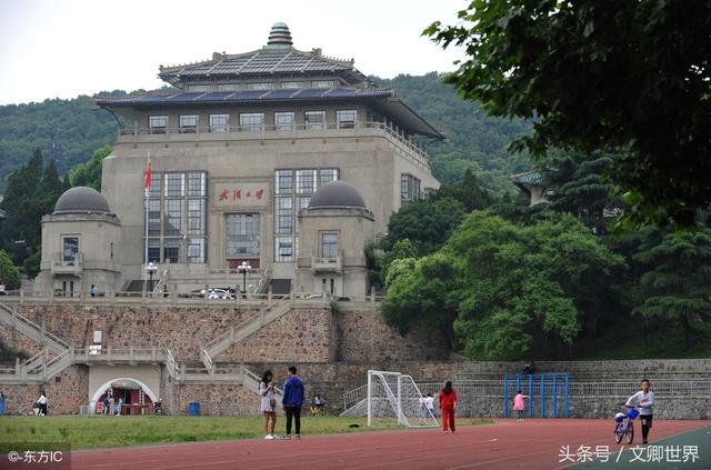 国庆各省旅游收入排行_武汉2018旅游收入