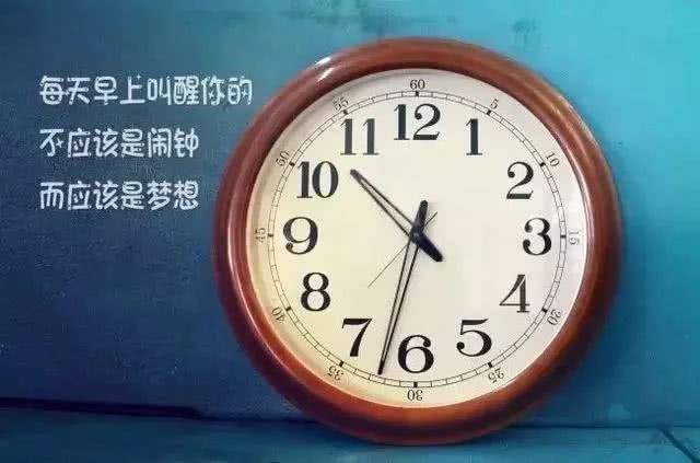 2018最新励志短句和青春励志语录